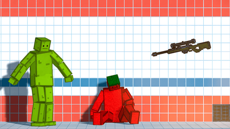 Вид: стрелба в съответствие с детска среда с парцалени кукли